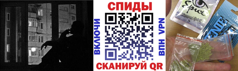 БУТИРАТ бутик  Зеленогорск 