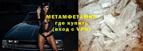 прущий лед Пестово