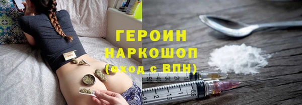a pvp Алзамай