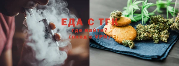 дмт Аркадак