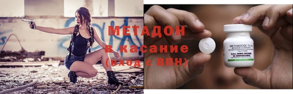 кокаин перу Переславль-Залесский