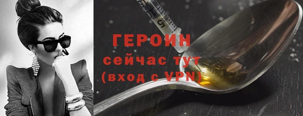 прущий лед Пестово