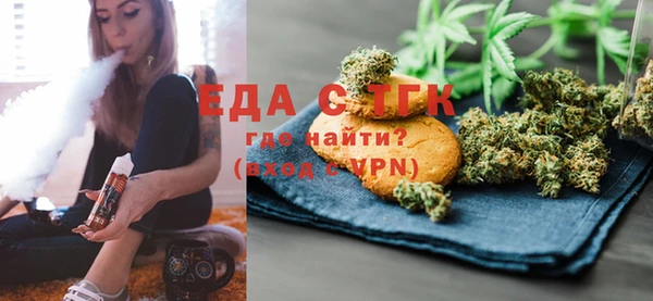 кокаин перу Переславль-Залесский