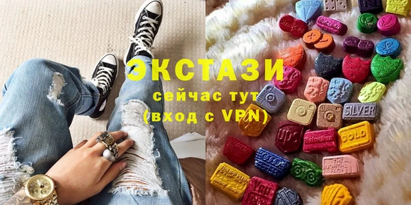 мефедрон мука Пересвет