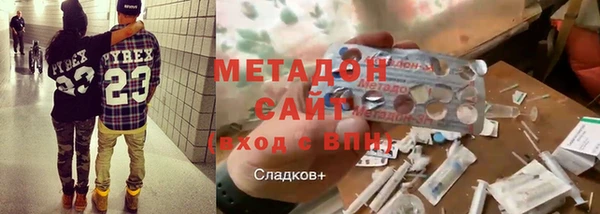 прущий лед Пестово