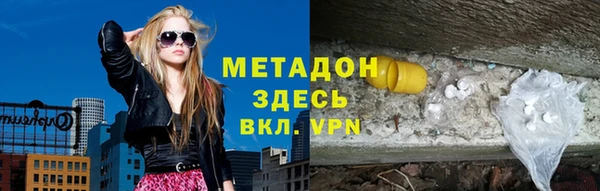 кокаин перу Переславль-Залесский