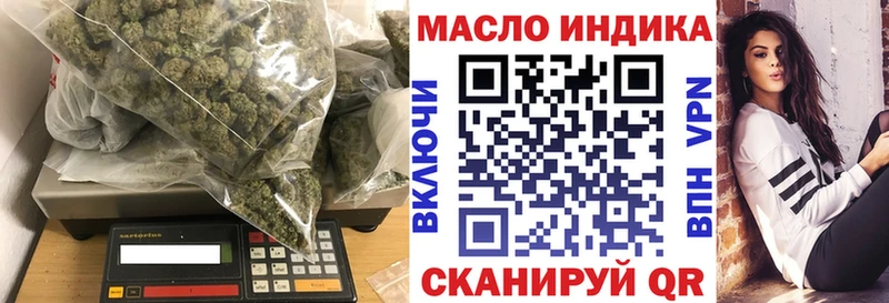 KRAKEN зеркало Зеленогорск ТГК жижа